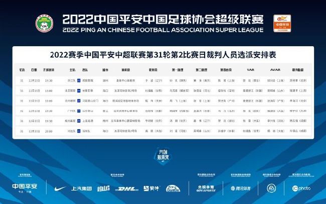 国语对白91