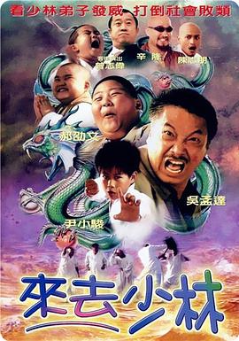 成人亚洲国产综合精品91